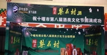 十堰宏錦廣告公司 專業(yè)打造全方位廣告解決方案